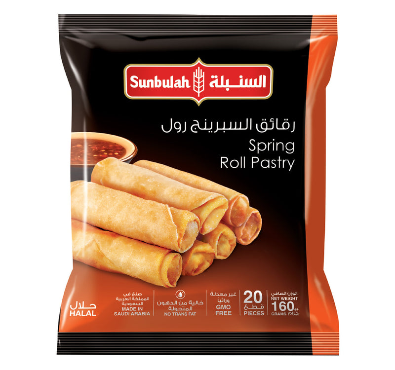 Sunbulah Spring Roll Pastry 160 g Lulu Hypermarket
