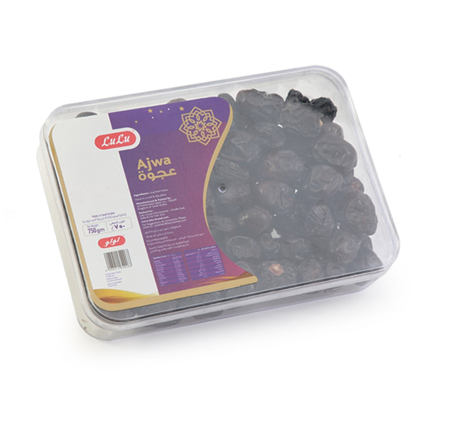 LuLu Dates Ajwa Madina 750 g Lulu Hypermarket