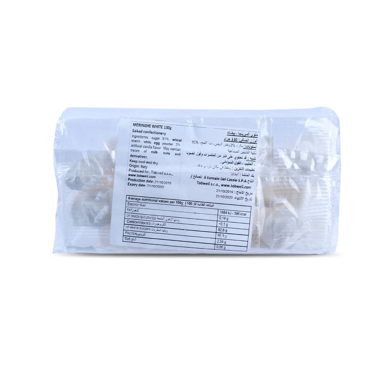 Gecchele Meringhe Bianche Cake 130 g