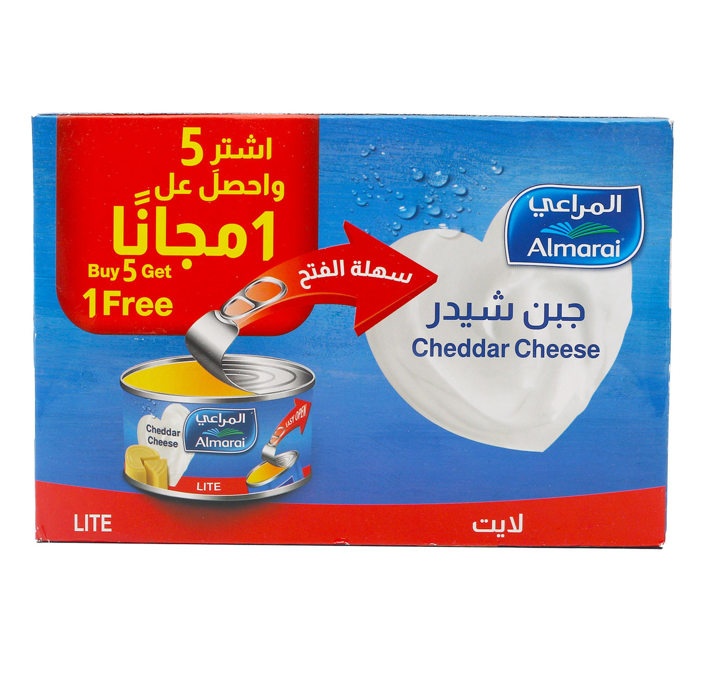 Almarai Lite Cheddar Cheese 56 g 5 + 1 Lulu Hypermarket