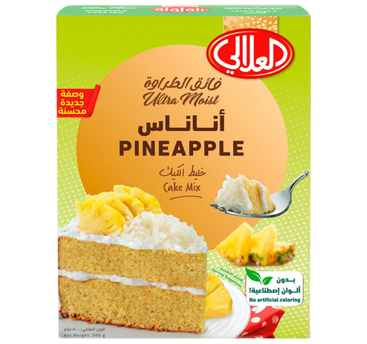 Al Alali Pineapple Cake Mix 500 g Lulu Hypermarket