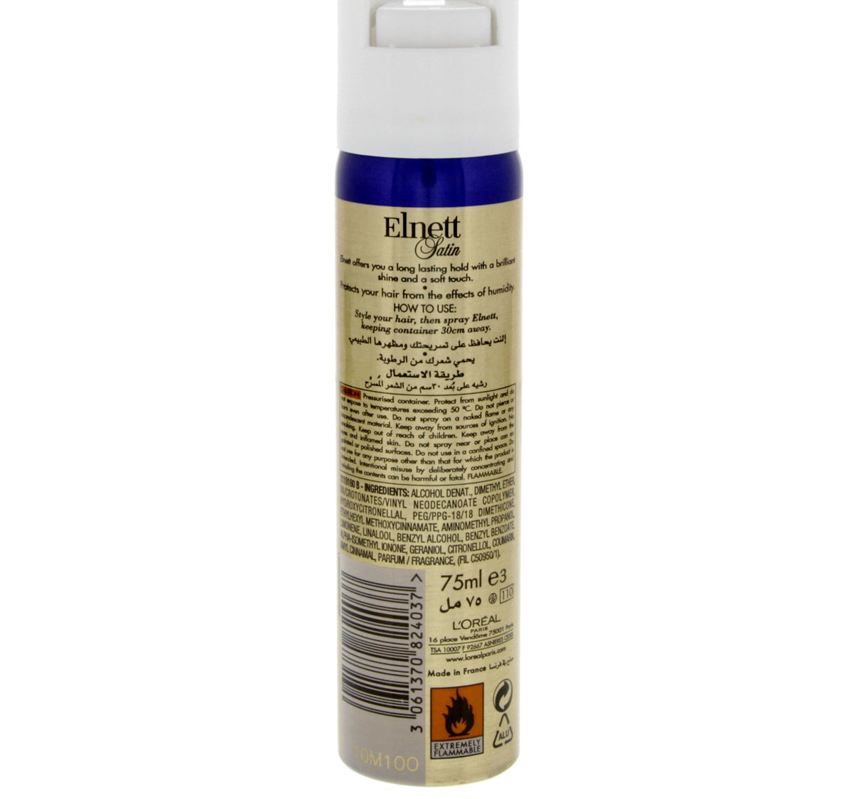 L'Oreal Paris Elnett Supreme Hold 75 ml
