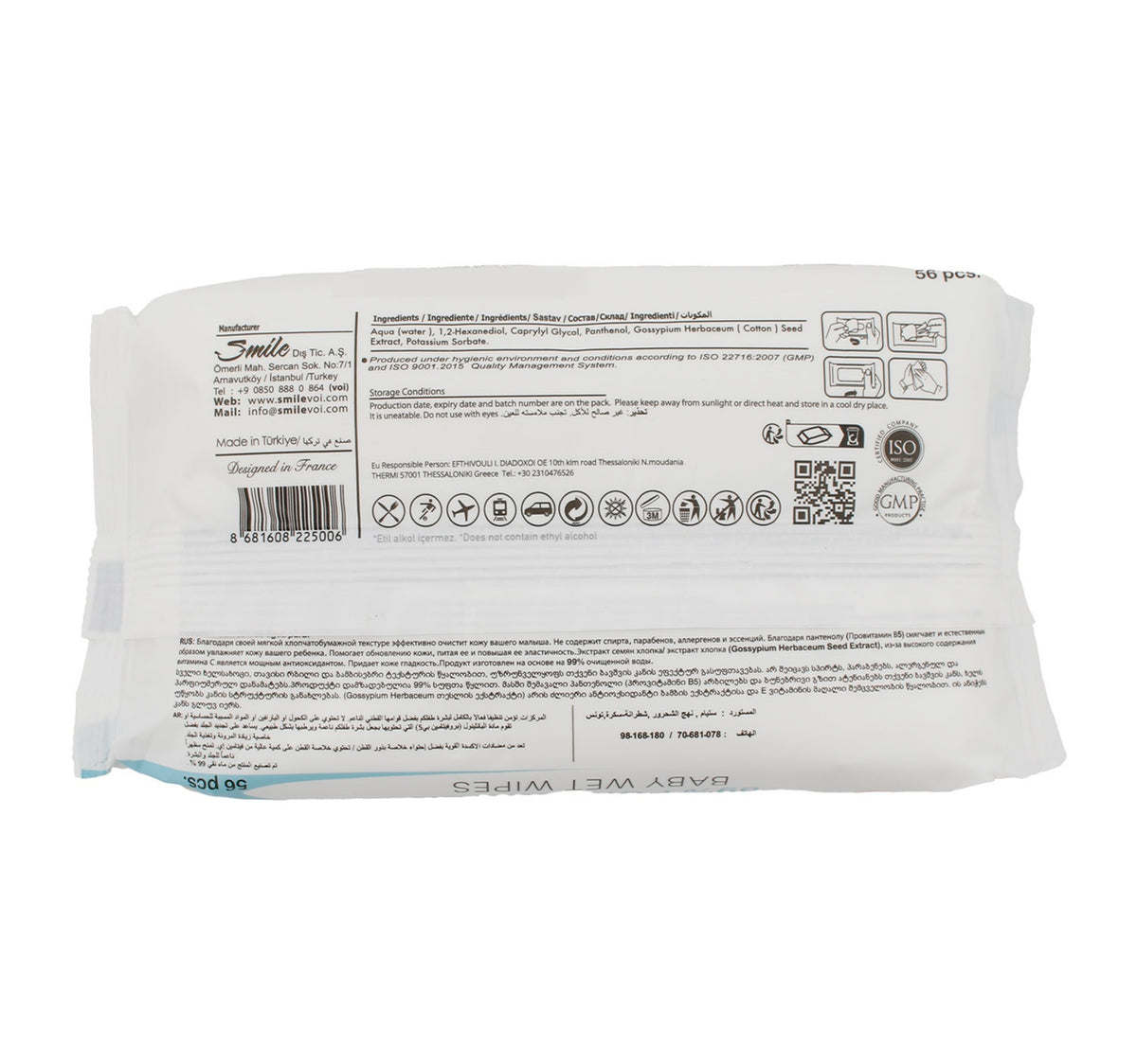 Voi Baby Wet Wipes 99% Water 56 pcs