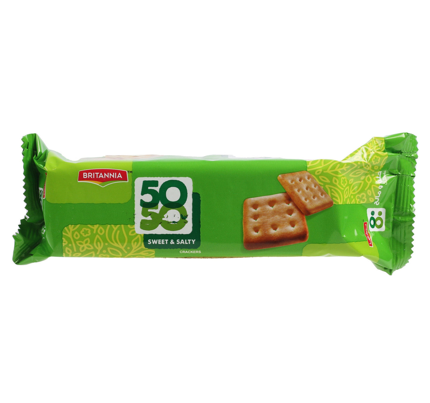 Britannia 50-50 Biscuits 71 g Lulu Hypermarket
