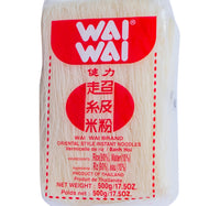 Wai Wai Rice Vermicelli 500 g Lulu Hypermarket
