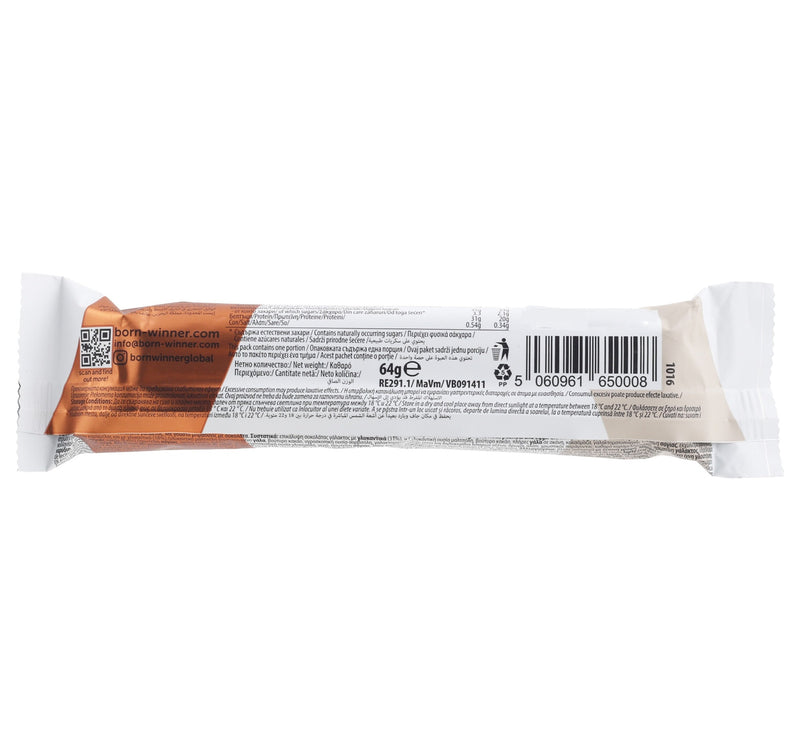 Born Winner Protein Bar Deluxe Crunchy Chocolate Brownie 64 g