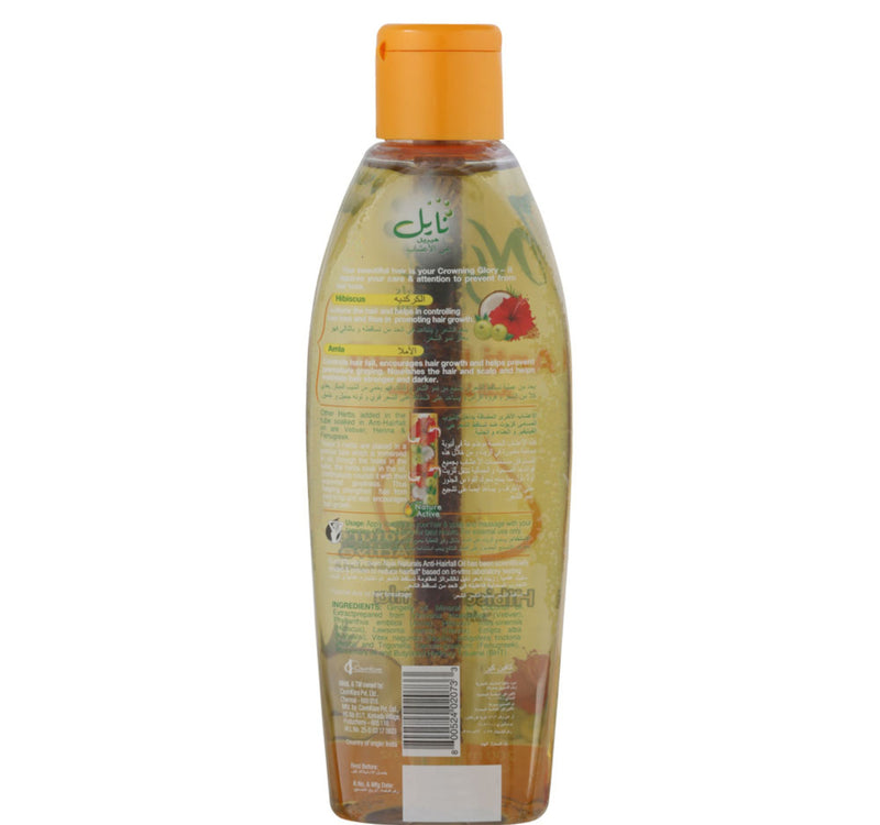 Nyle Anti Hair Fall Oil 300 ml