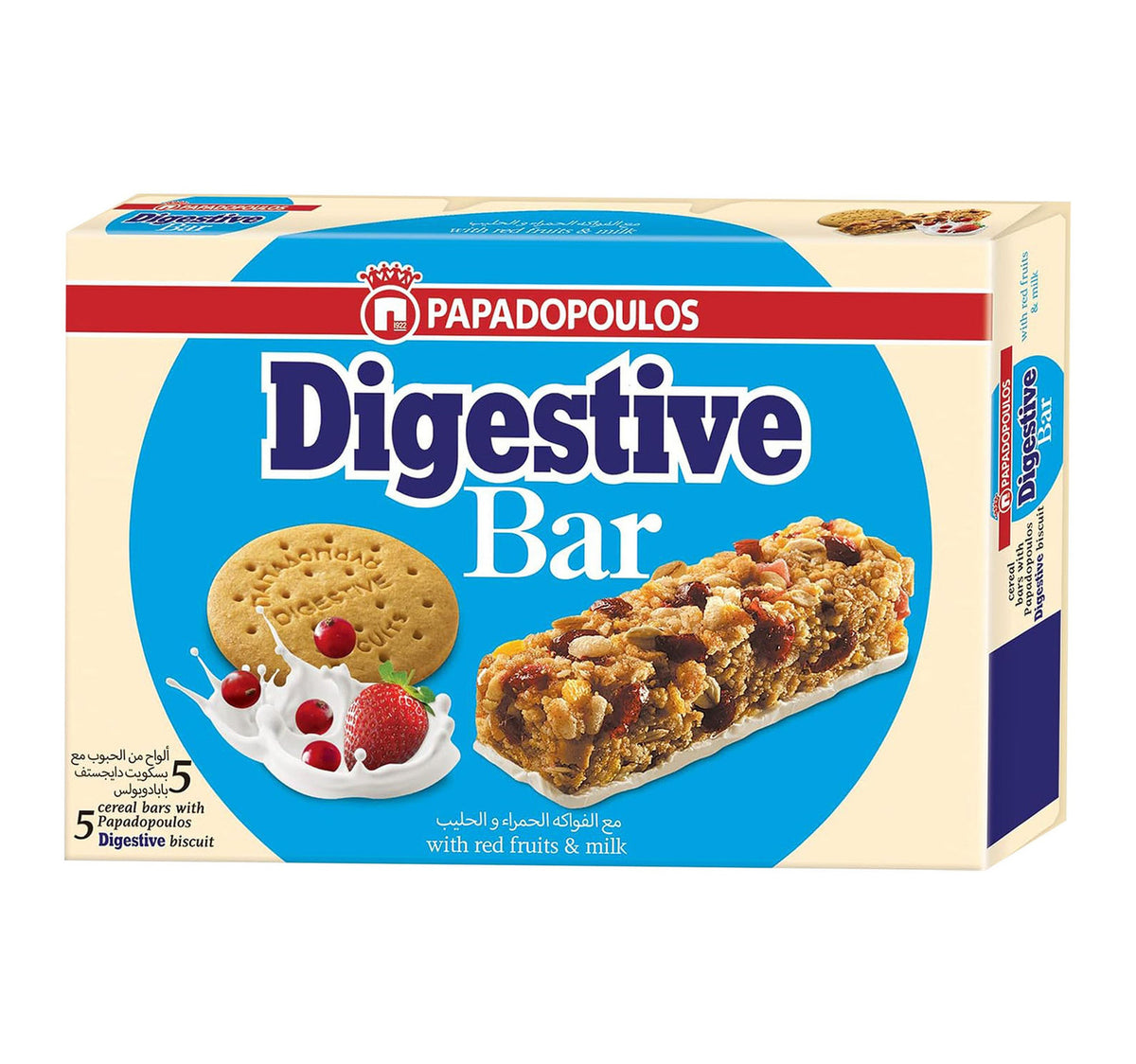 Papadopoulos Digestive Bar With Red Fruit & Milk 5 x 28 g
