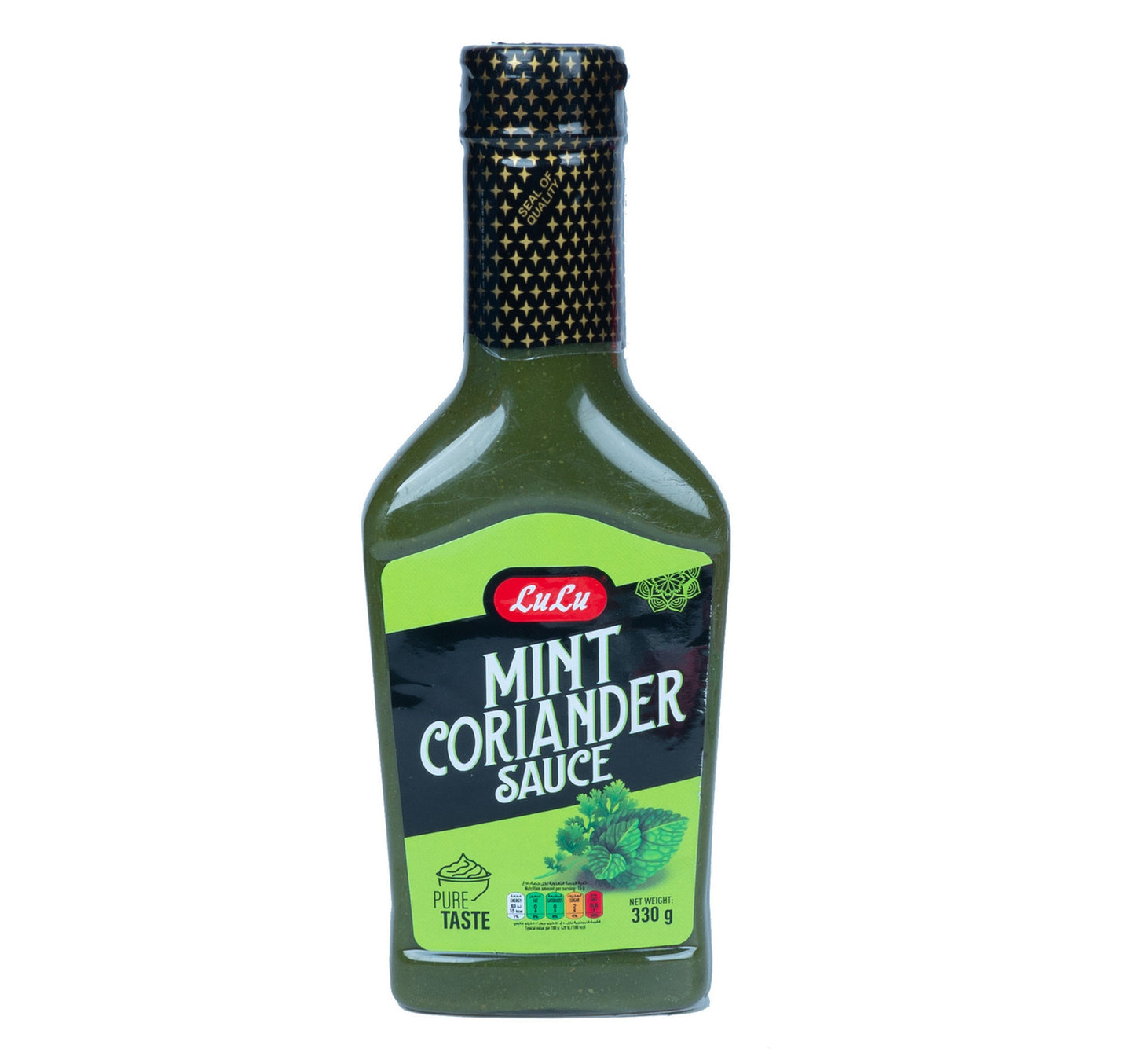 LuLu Mint Coriander Sauce 330 g Lulu Hypermarket