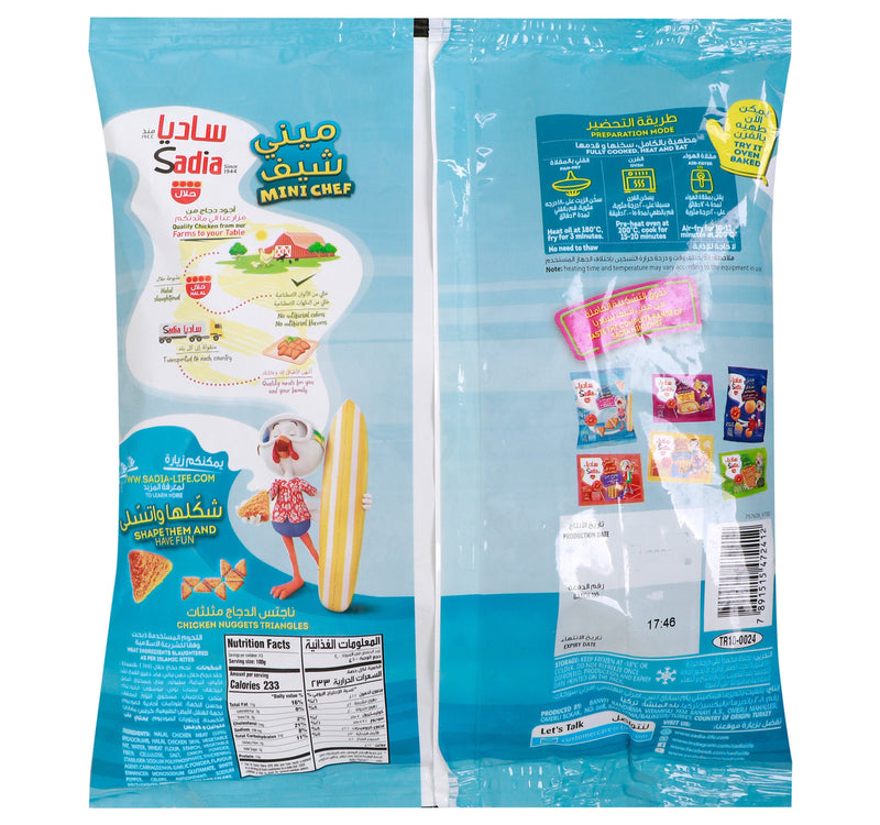 Sadia Mini Chef Chicken Nuggets Triangles 400 g