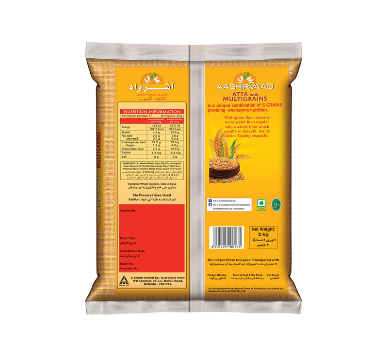 Aashirvaad Whole Wheat Flour Atta with Multi Grains 2 kg Lulu Hypermarket