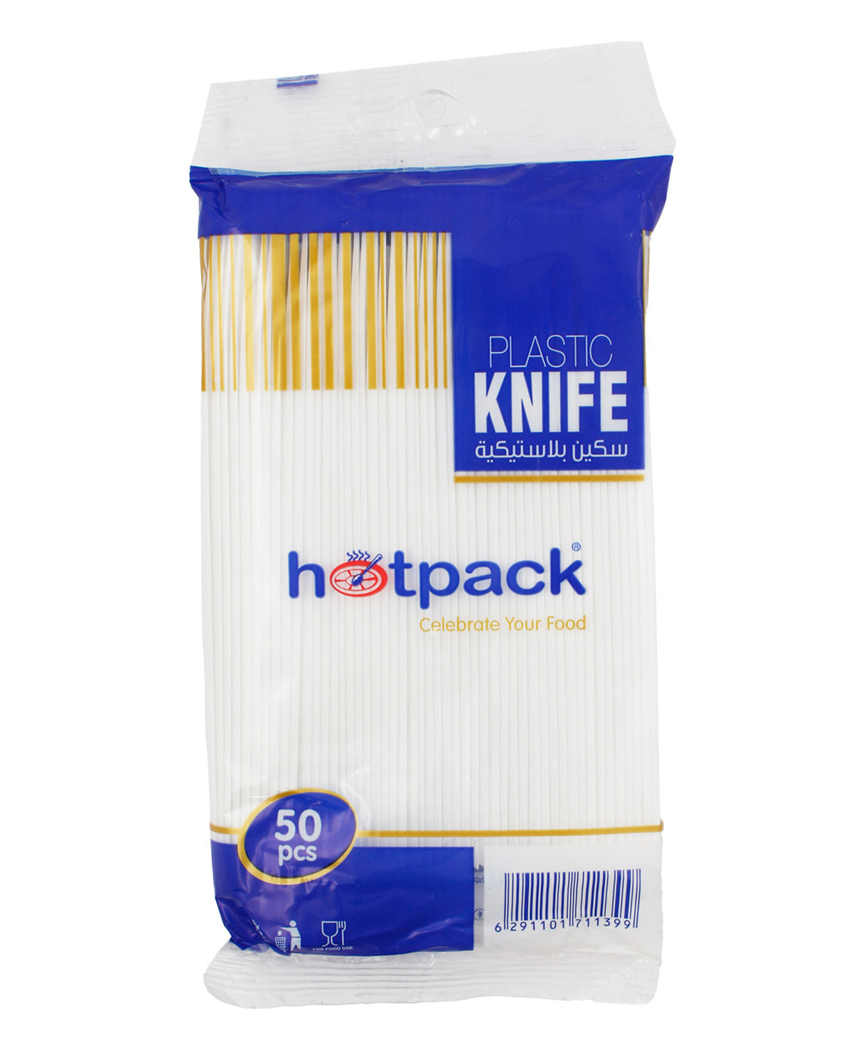 Hotpack Plastic Knife 50 pcs