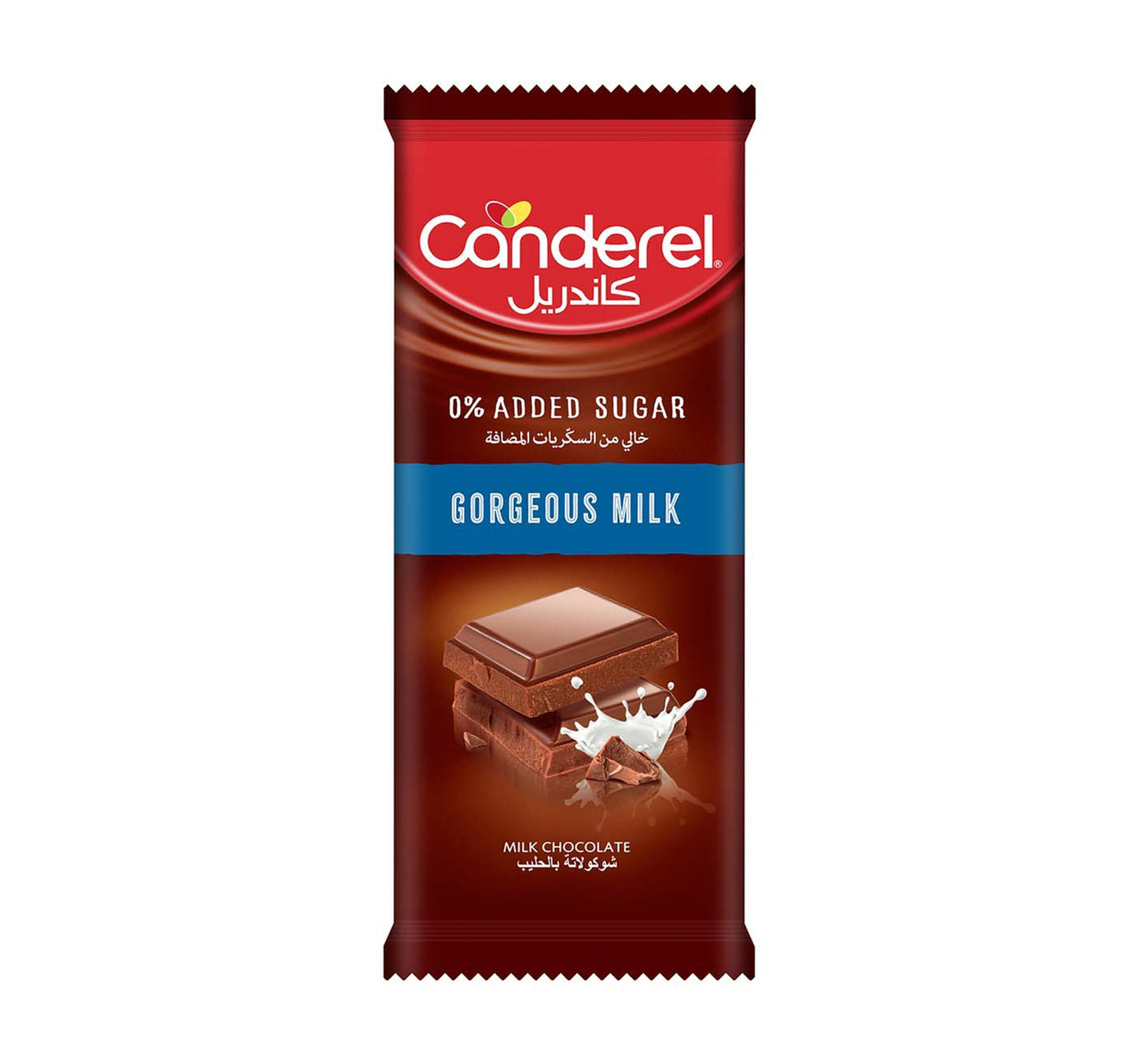 Canderel 0% Added Sugar Gorgeous Milk Chocolate 100 g Lulu Hypermarket