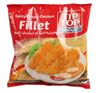 Tip Top Chicken Zing Strips 900 g