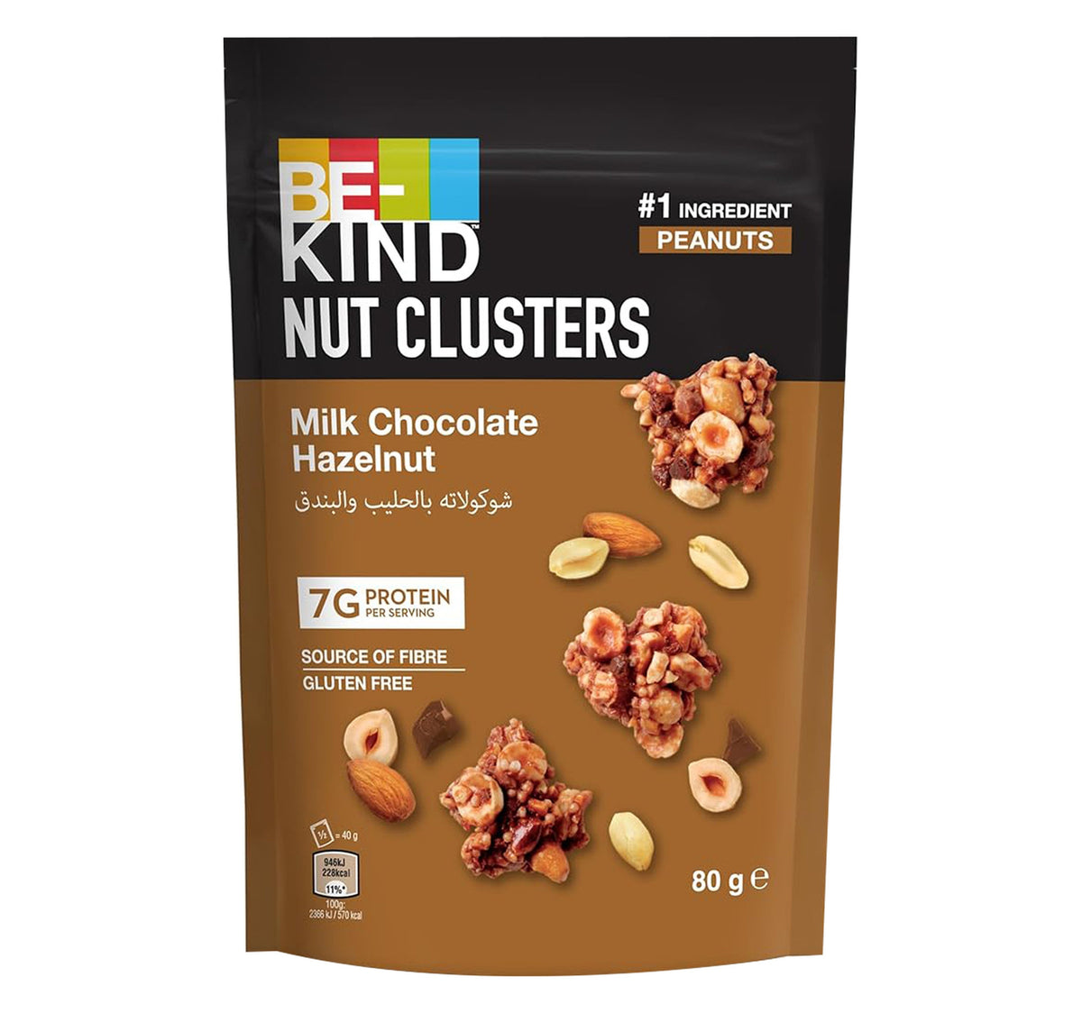 Be-Kind Milk Chocolate Hazelnut Nut Clusters 80 g