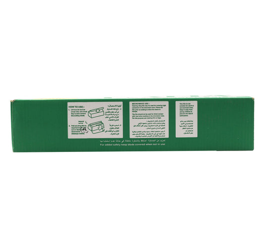 Dana Catering Cling Film 45cm x 300m 1 pc