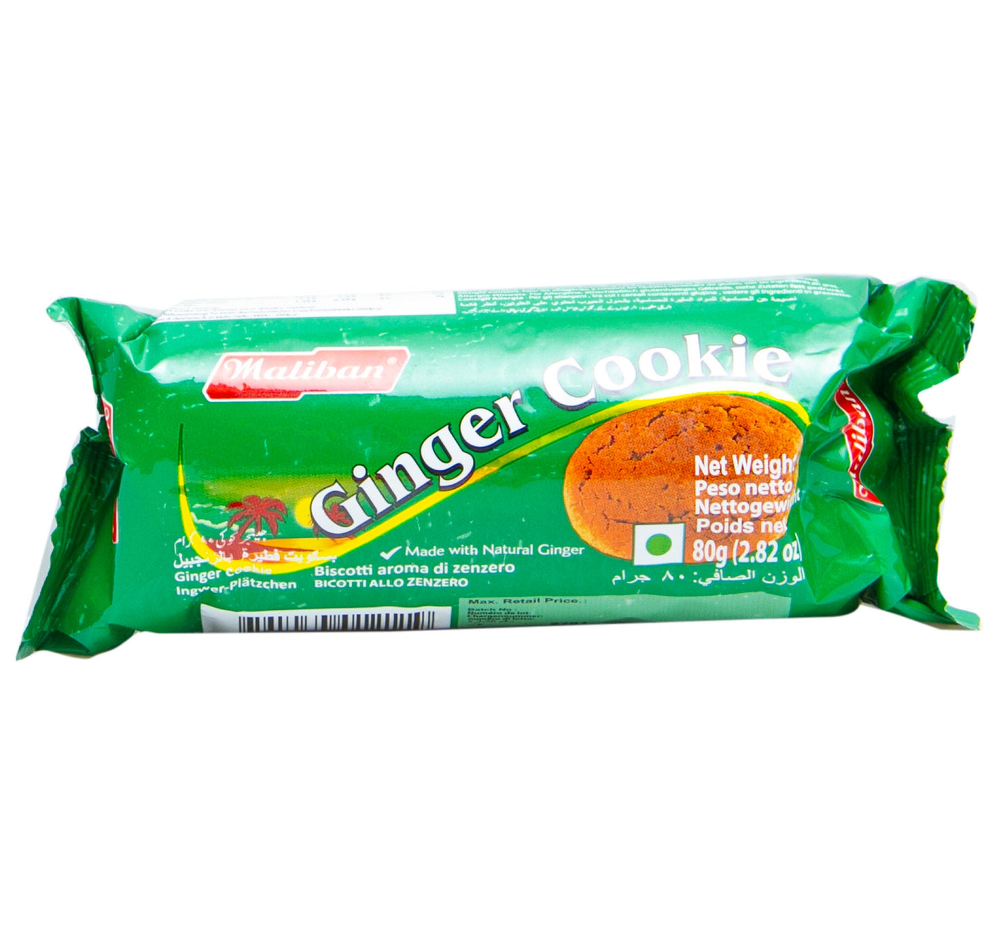Maliban Ginger Cookie 80 g Lulu Hypermarket
