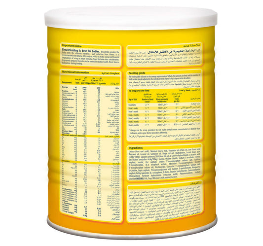 Bebelac Anti-Regurgitation Milk Formula Stage 1 From 0-6 Months 400 g