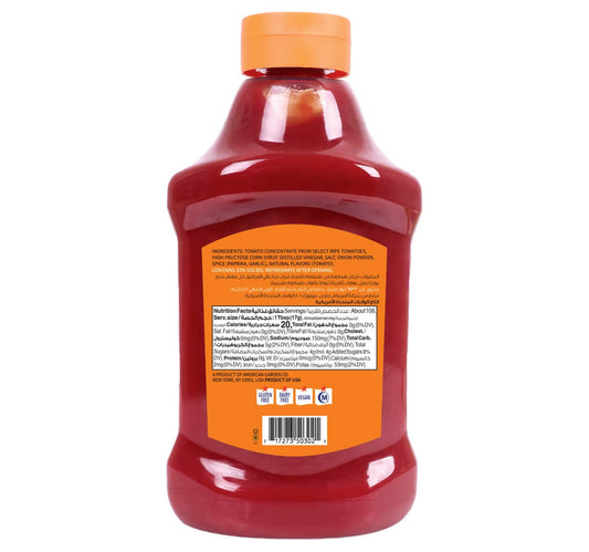 American Garden U.S. Ketchup 1.81 kg