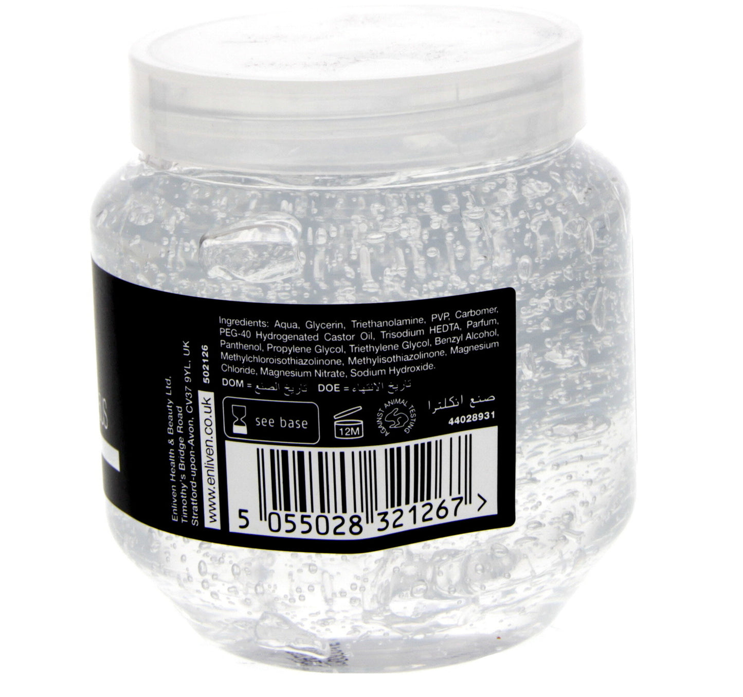 Enliven Hair Gel Wet Hold White 250 ml