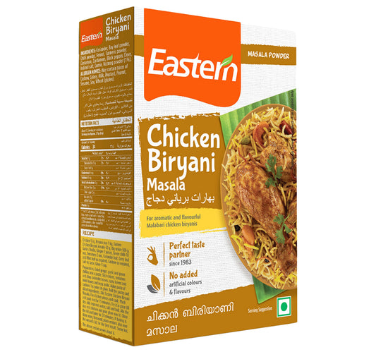 Eastern Chicken Biriyani Masala 100 g Lulu Hypermarket