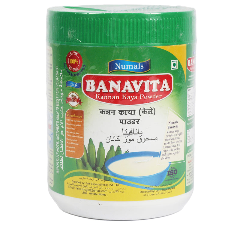 Numals Kannan Kaya Powder 200 g Lulu Hypermarket