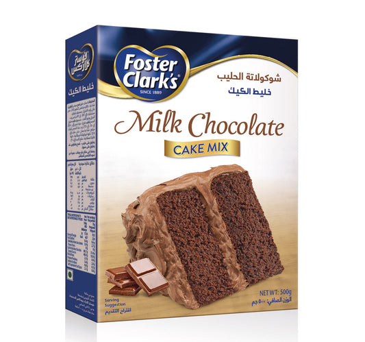 Foster Clark Milk Chocolate Cake Mix 500 g Lulu Hypermarket