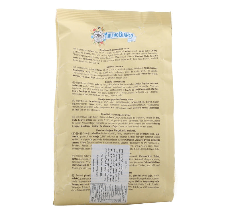 Mulino Bianco Macine Butter Biscuit 350 g