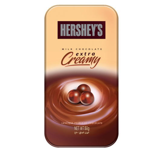 Hershey's Extra Creamy Milk Chocolate 50 g Lulu Hypermarket