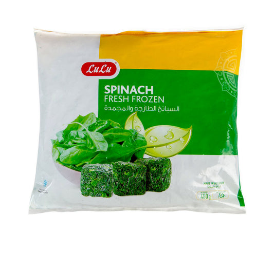 LuLu Frozen Spinach Leaves 450 g Lulu Hypermarket