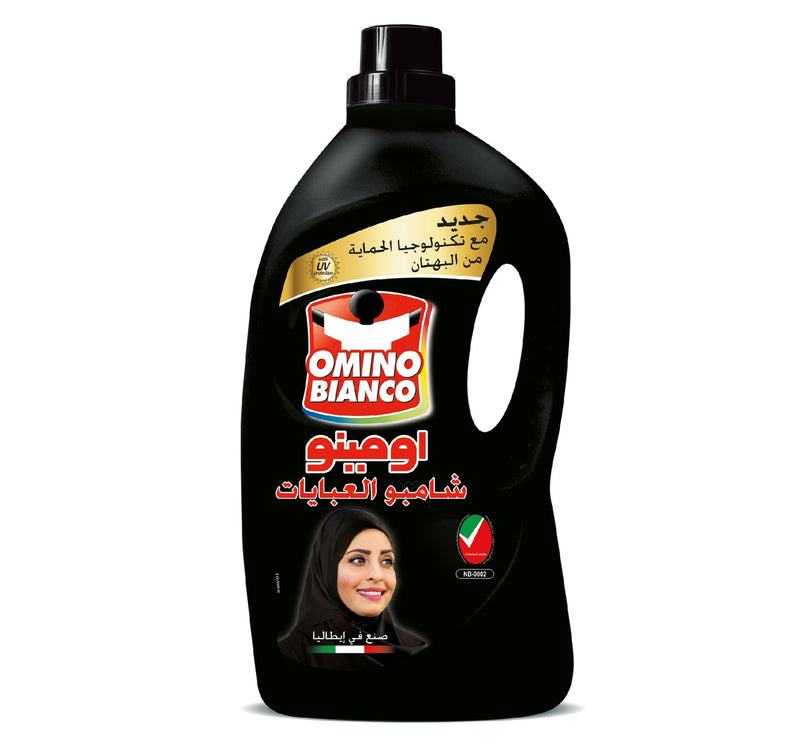 شامبو العباية أومينو بيانكو أسود 2.7 لتر