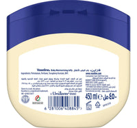 Vaseline Petroleum Jelly Baby 450 ml