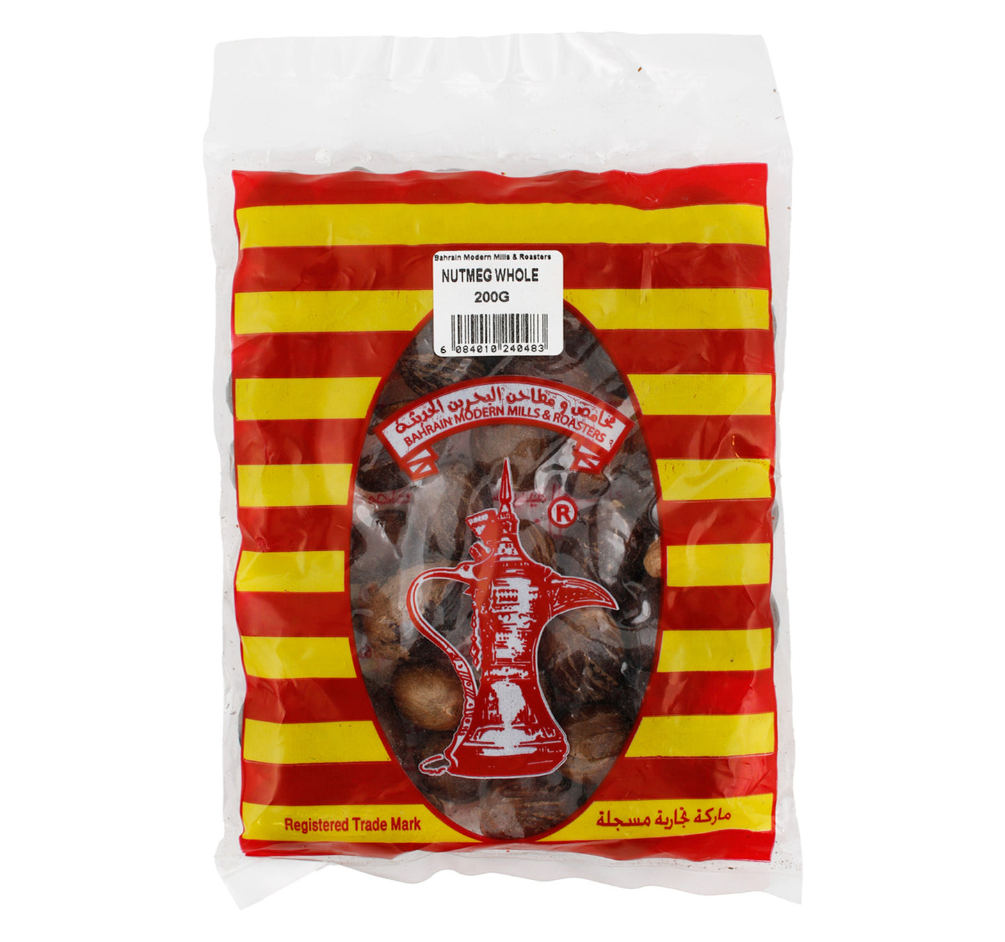 Budallah Nutmeg Whole 200 g