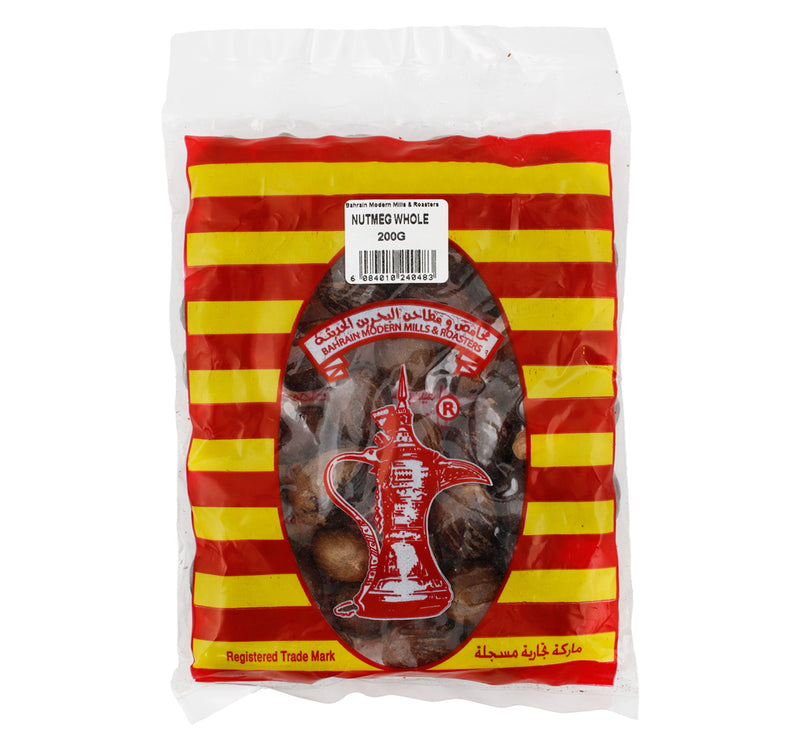 Budallah Nutmeg Whole 200 g