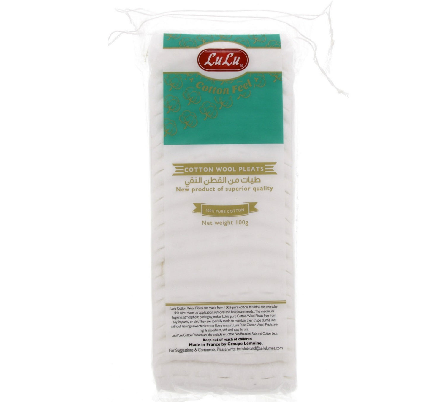 LuLu Cotton Wool Pleats 100 g