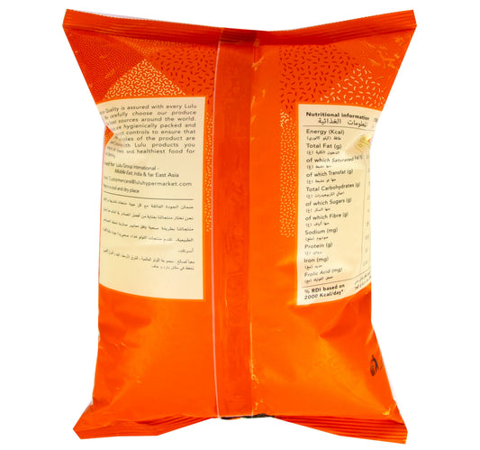 LuLu Flour No.2 (Atta) 2 kg Lulu Hypermarket
