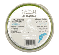 Al Hasna Hair Remover Painless 230 g