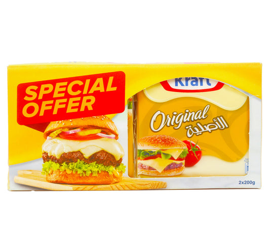 Kraft Original Cheese Slices Value Pack 2 x 200 g Lulu Hypermarket