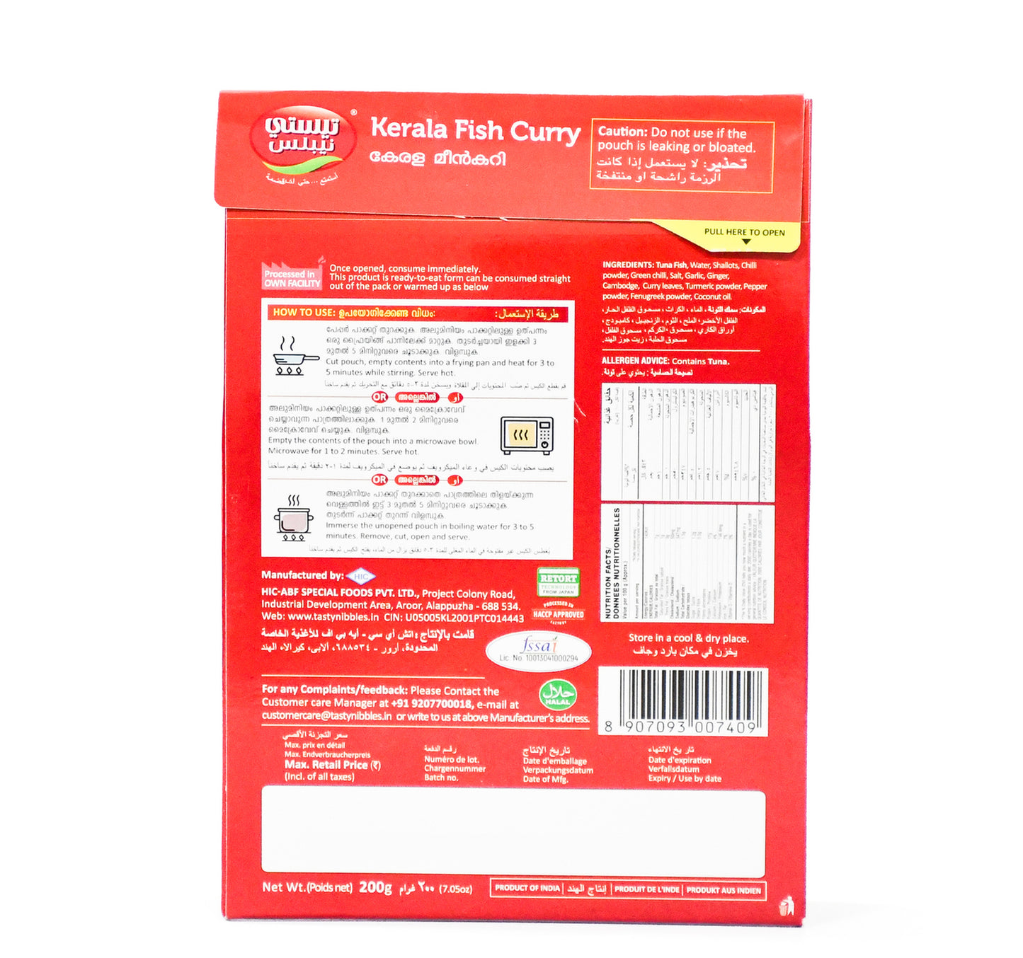 Tasty Nibbles Kerala Fish Curry With Chilli 200 g