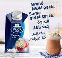 Puck Whipping Cream 500 ml