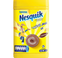 Nesquik Gluten Free Chocolate Powder 420 g Lulu Hypermarket