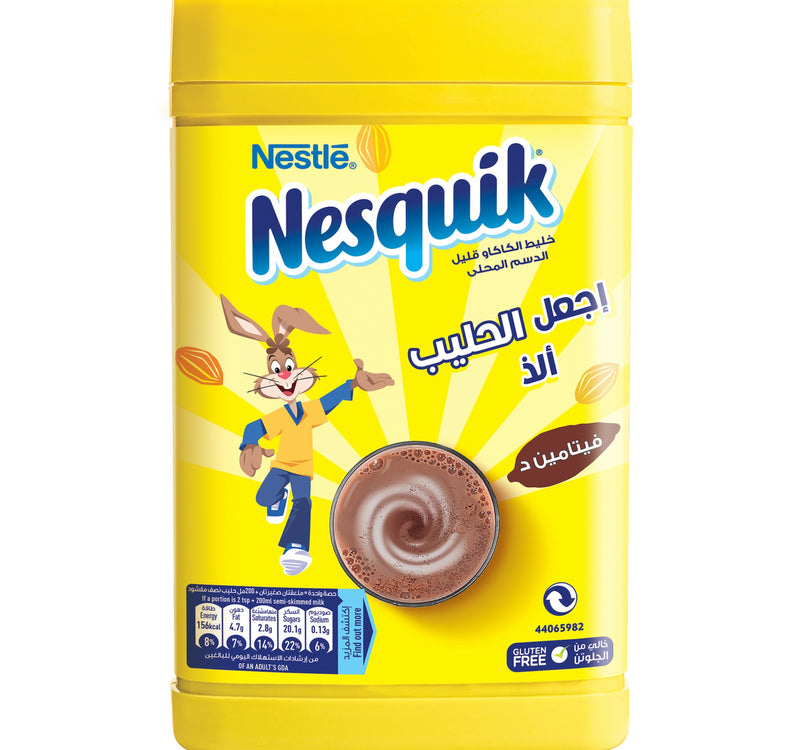 Nesquik Gluten Free Chocolate Powder 420 g Lulu Hypermarket