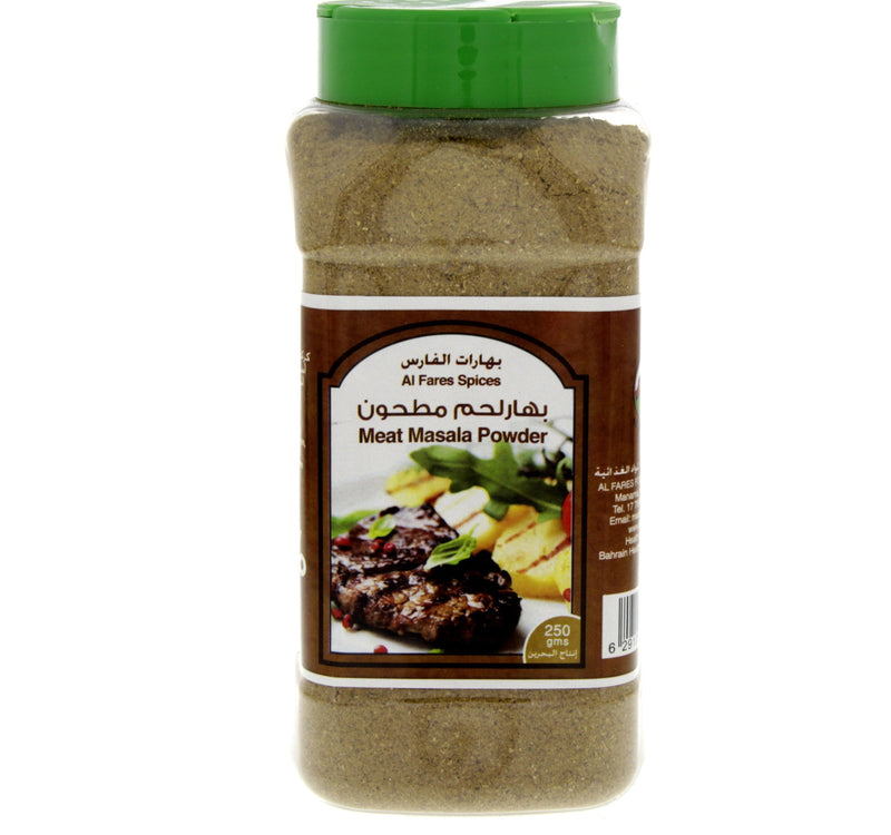 Al Fares Meat Masala Powder 250 g Lulu Hypermarket