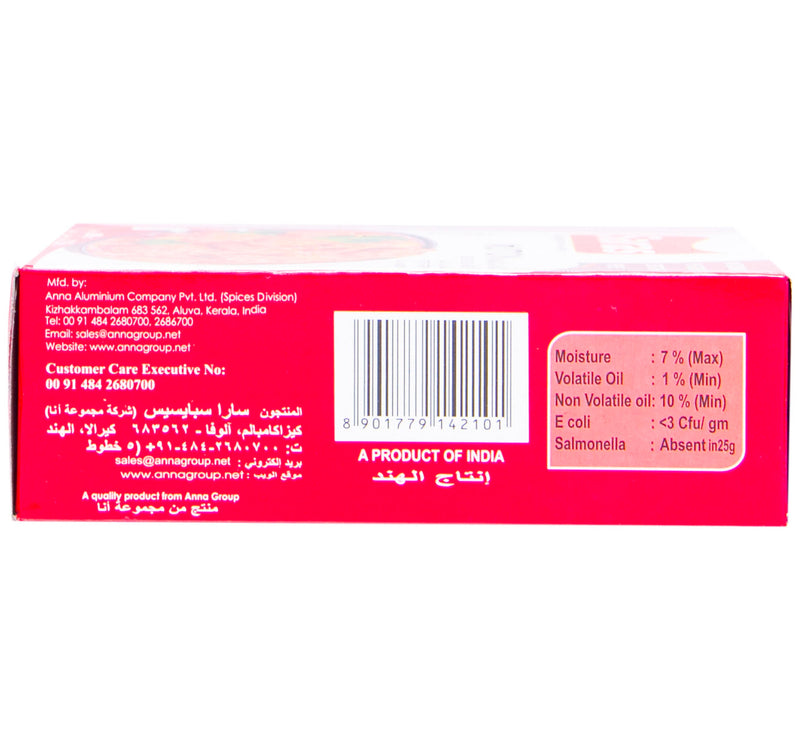 Saras Mutton Masala Mix 200 g