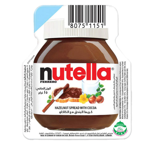 Nutella Hazelnut Spread with Cocoa 15 g