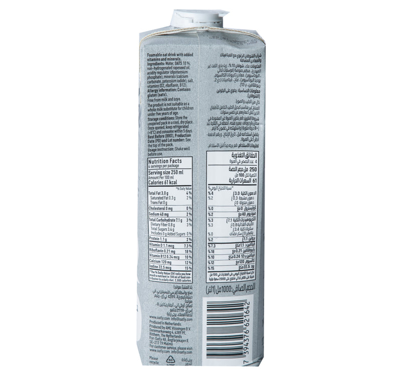 Oatly Barista Edition Oat Drink 1 Litre