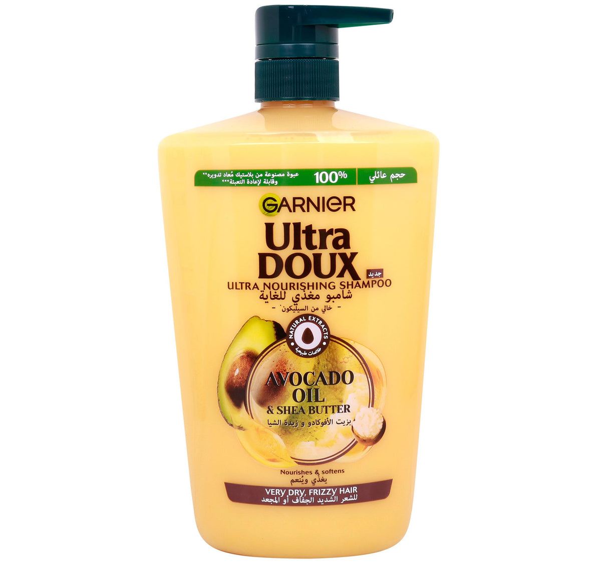 Garnier Ultra Doux Ultra Nourishing Shampoo Avocado Oil & Shea Butter 1 Litre