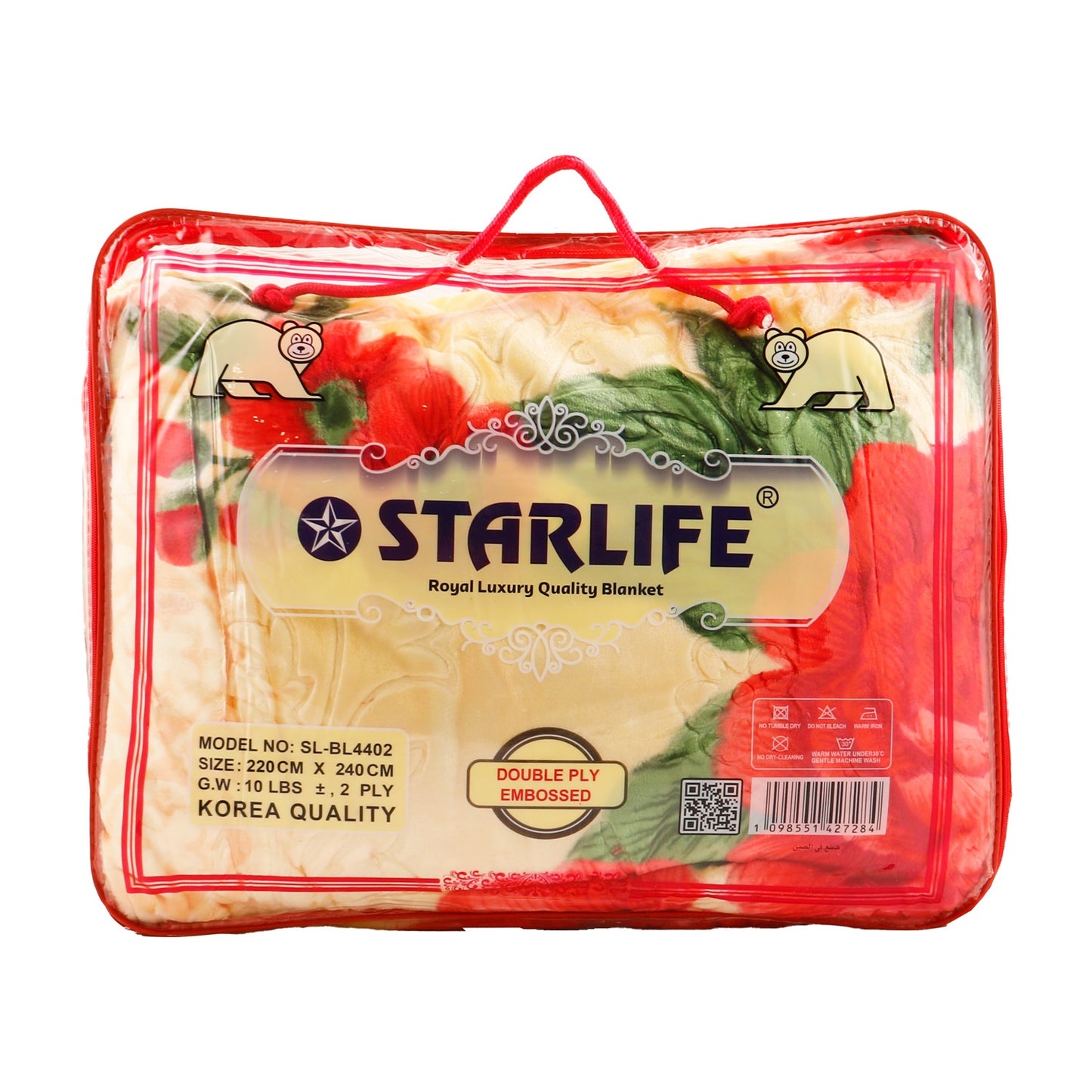 Starlife Double Ply Embossed Blanket, 220 x 240 cm, Assorted, SL-BL4402