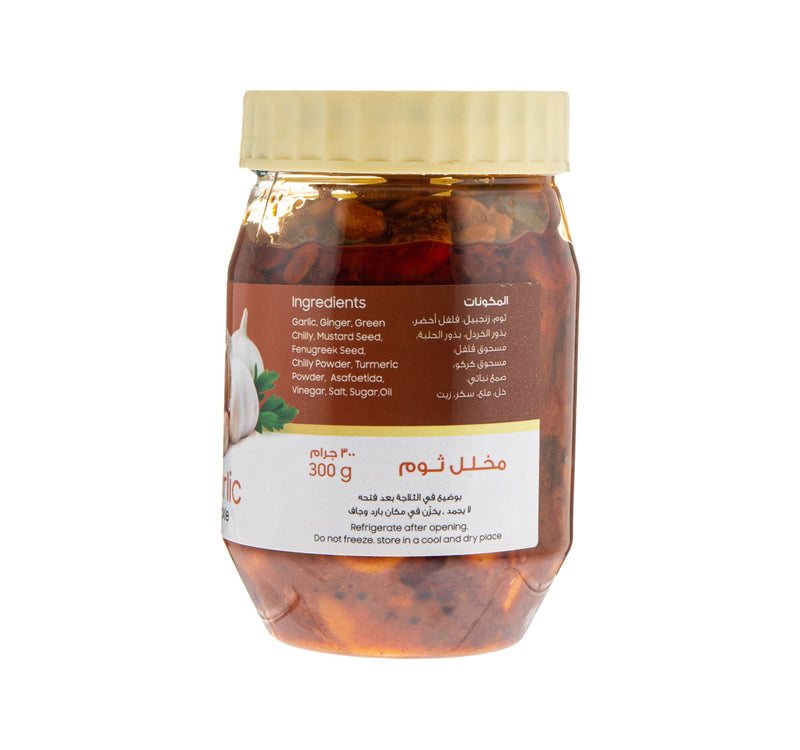 LuLu Fresh Garlic Pickle 300 g