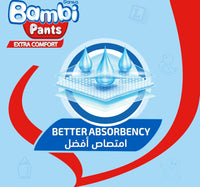 Bambi Diaper Pants Box Large Size 4 (8-14 kg) 84 pcs